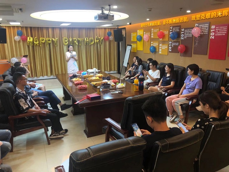 龙8头号玩家公司员工生日会活动