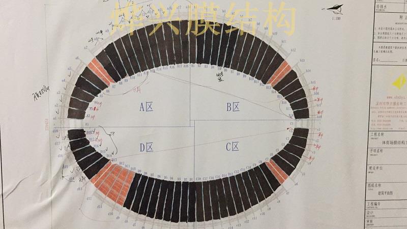 龙8头号玩家膜结构施工进度图